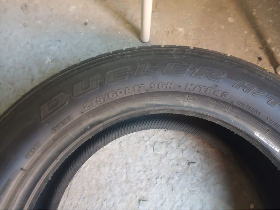 Продам покрышки R17