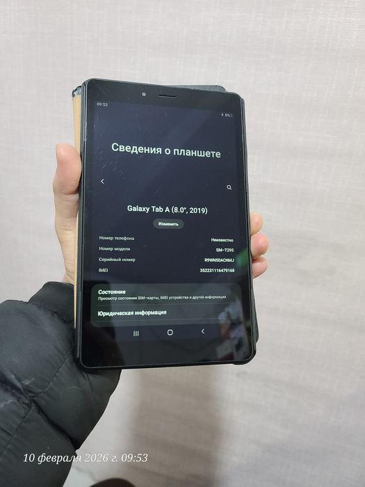 Samsung tap A satiladi baxasi kelsli