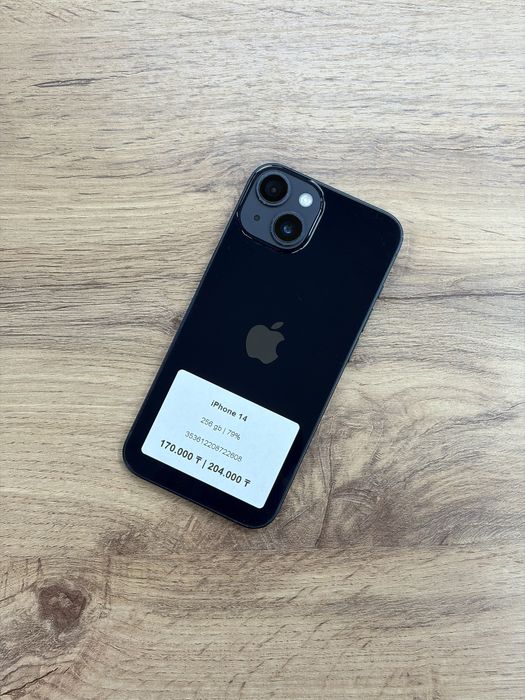 iPhone 14 256 gb 79% | iStatus Store