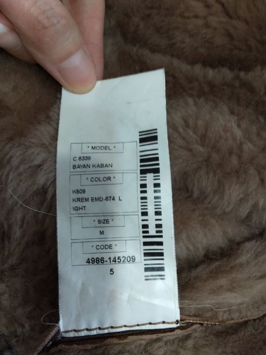 Продам натуральную дублёнку