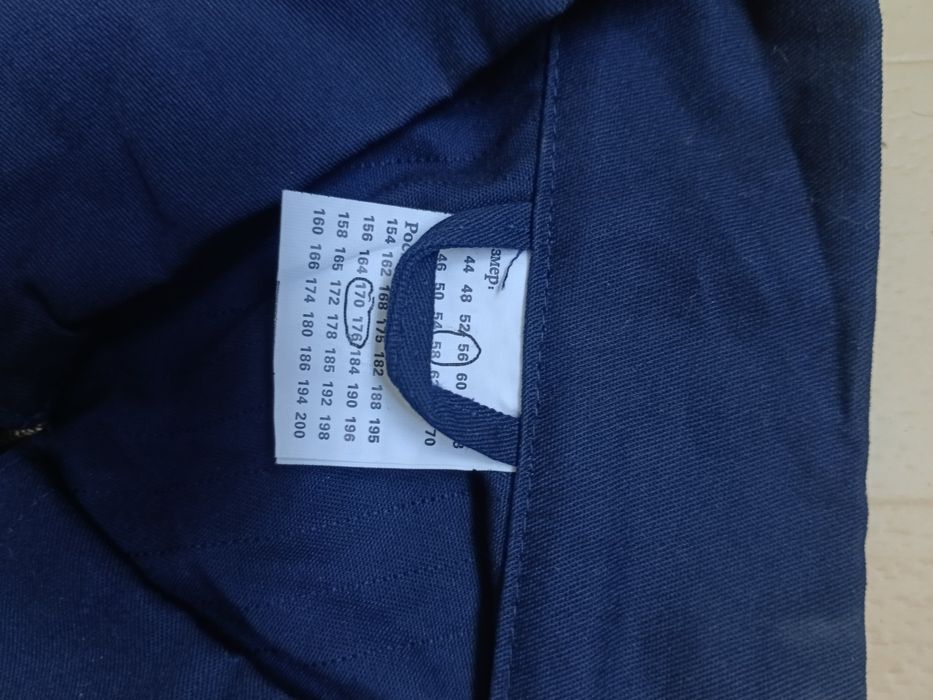 Спецодежда летняя