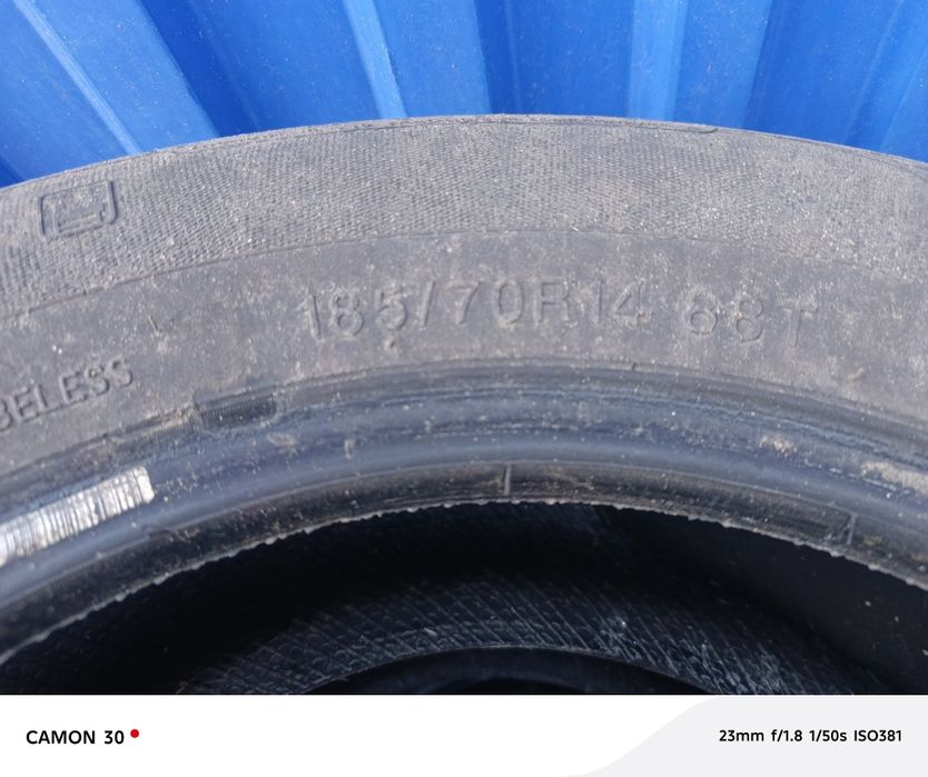 Летняя резина R14