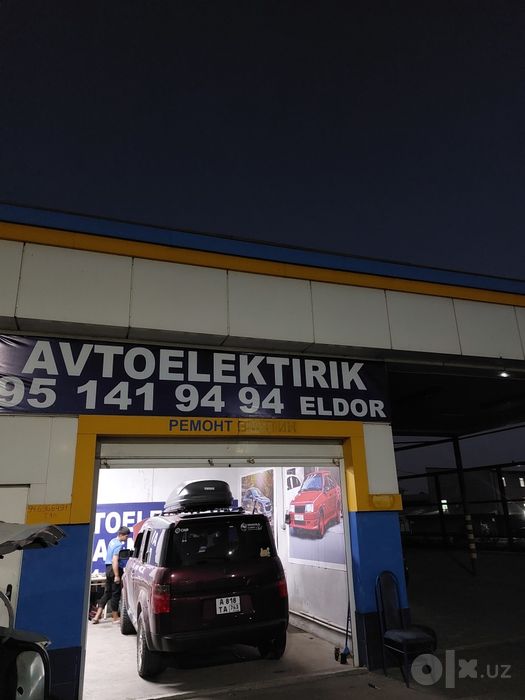 Сдаётся бокс в аренду 150 баксов