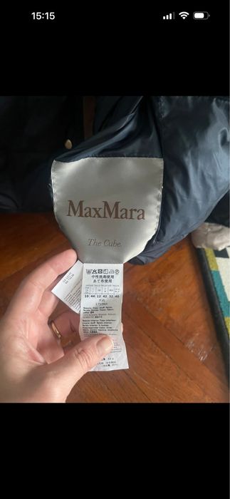 Geaca Max Mara The Cube