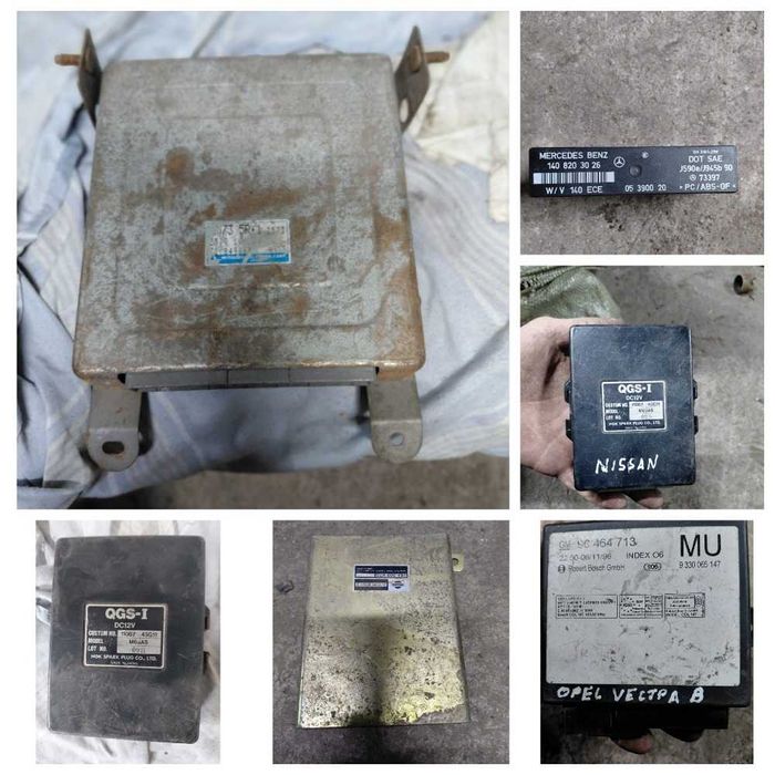 Продам Б/У ЭБУ на разные авто