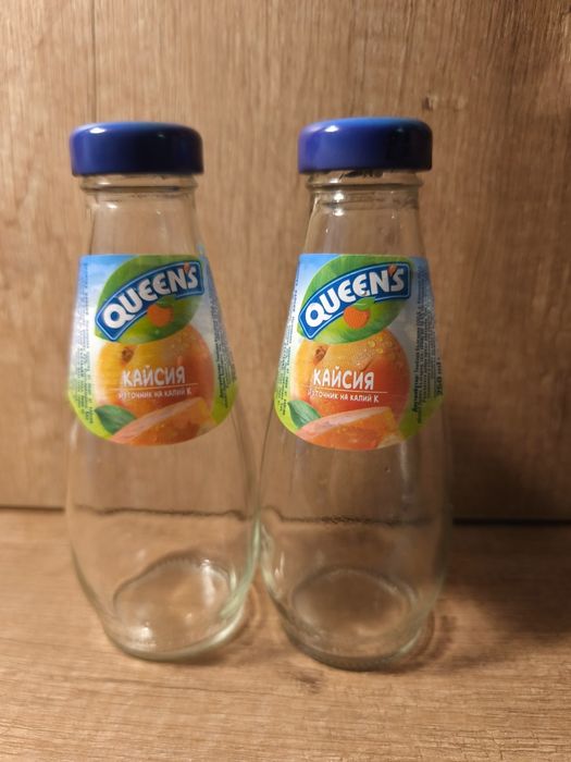 Продавам стъклени  бутилчици от сок 250 мл