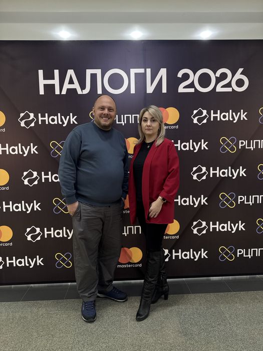 Бухгалтерские услуги