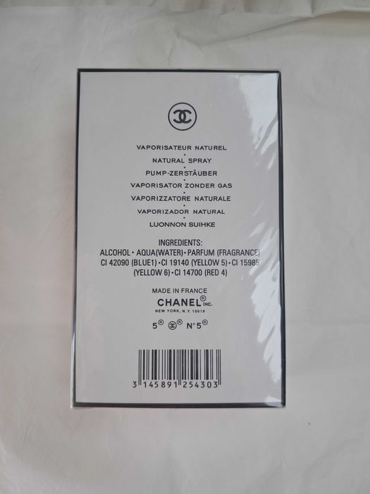 Chanel № 5 Eau de Parfum