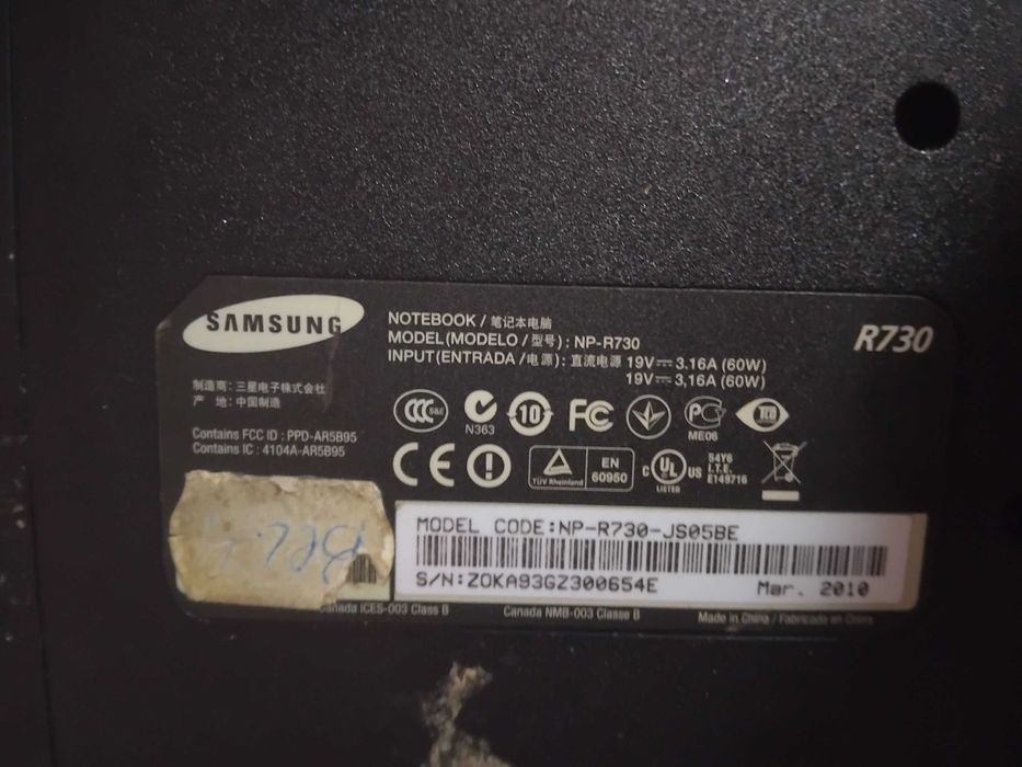 Лаптопи на части