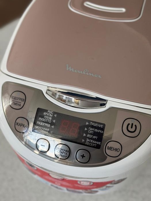 Продам мультиварку
