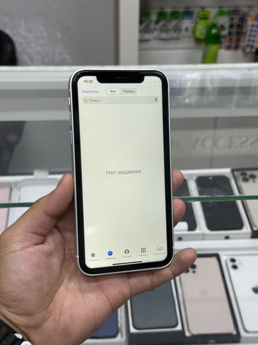 iphone 17 pro внутри Xr
