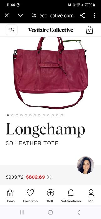 Дамска чанта LONGCHAMP