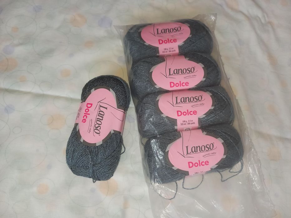 Пряжа Ланносо 750тг