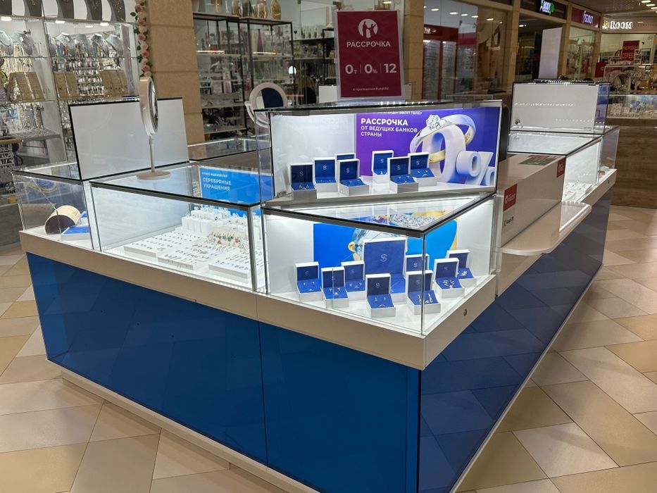 Продам  ювилирный остров