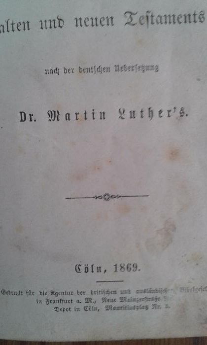 Антични библии от Мартин Лутер 1769