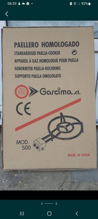 Arzător Paella M50  Promo 289 Lei