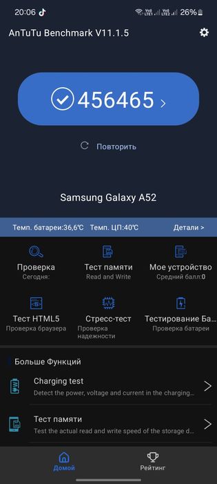Samsung a52 продам