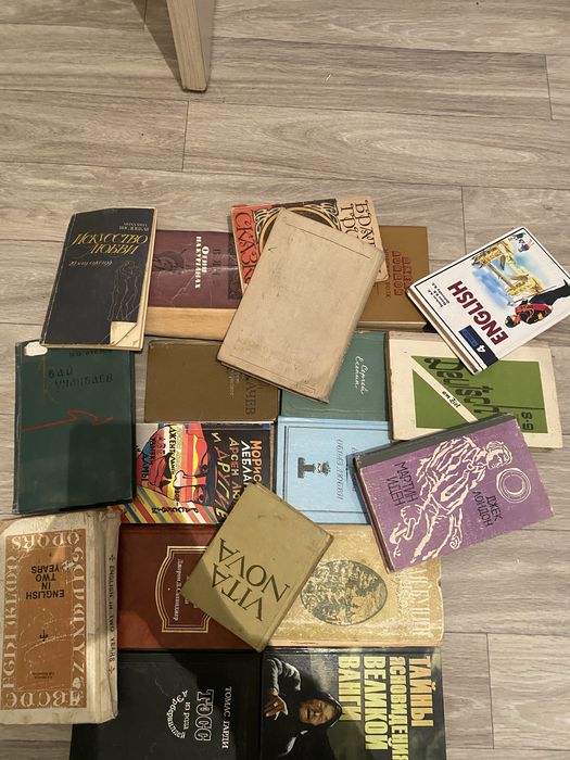 Книги книги книги