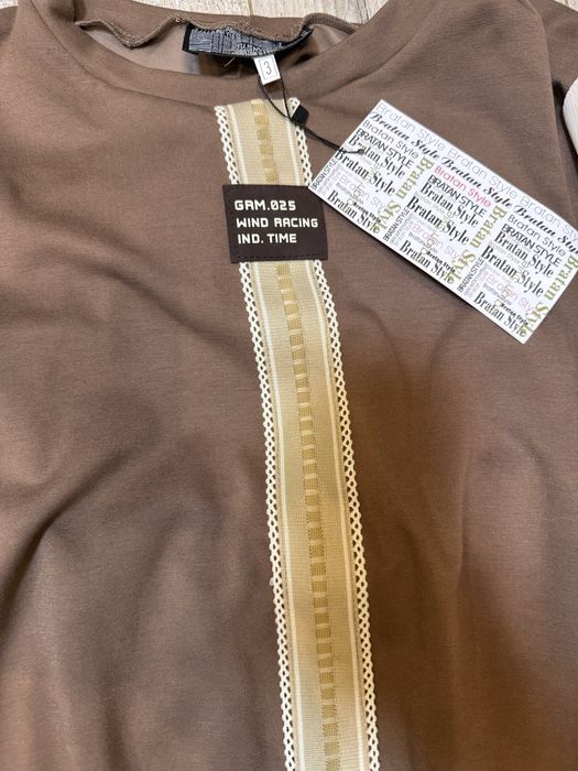 Продавам чисто нов комлект Братан