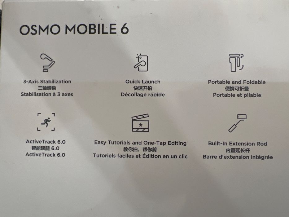 Стабилизатор  на телефон osmo Mobile 6