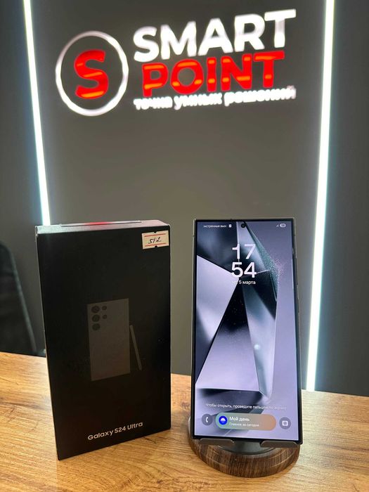Samsung S24 Ultra 512 GB / Smart Point