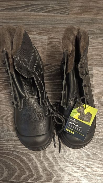 Зимняя Спецобувь