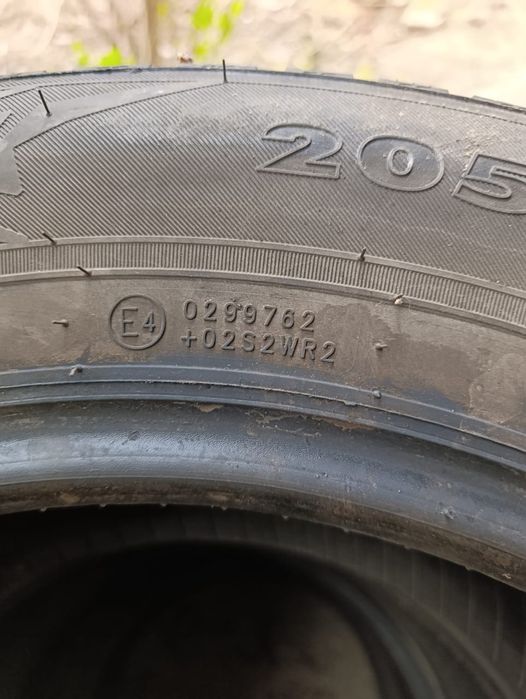 Комплект резины зимние