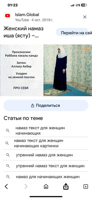 мотоцикл детский