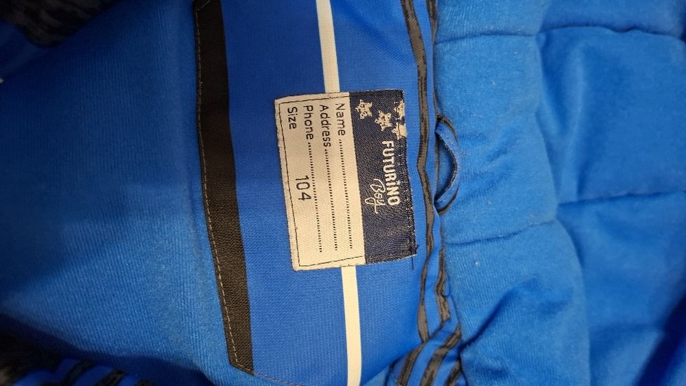 Продам зимний комплект