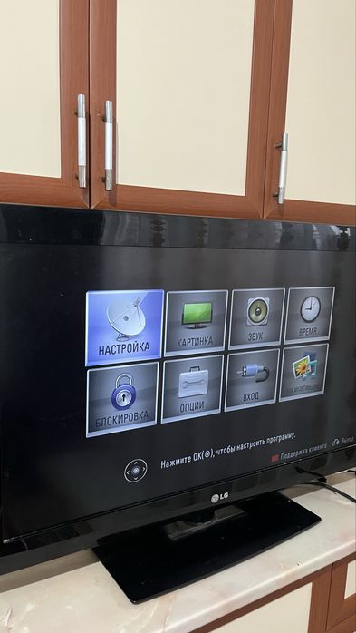 LG телевизор  бу