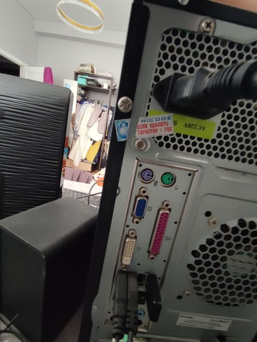 Здравствуйте, продам компьютер