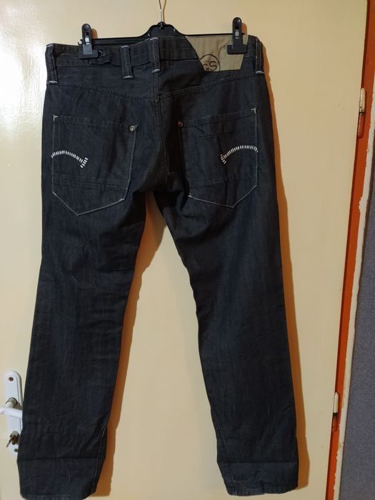 Мъжки дънки G-star, Camel Lee L'evis