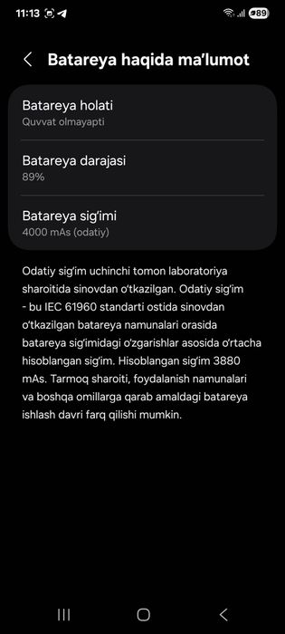 Samsung s 21 5g plus sotilad