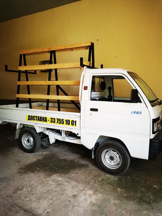 Labo peramida Labo piramida Oyna tashish yuk tashish Rom eshik tashish