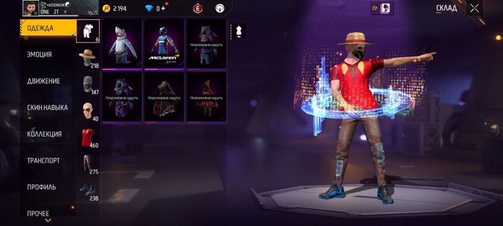 Олд акк продам 4к