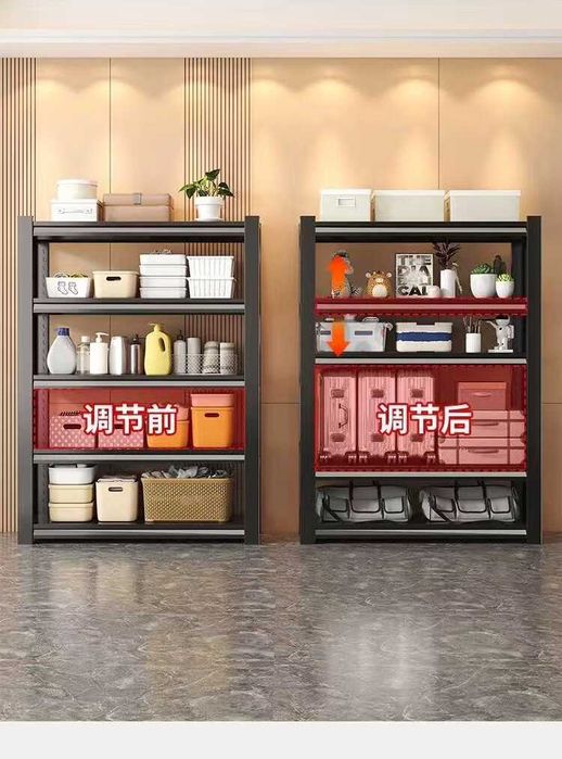 Стеллаж для кафе ресторанам/для магазина/в наличи/Optom narxga stellaj