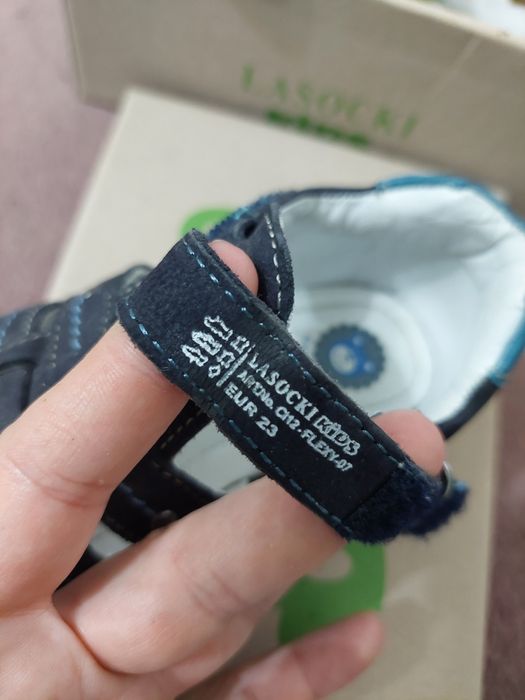 Sandale băieți Lasocki