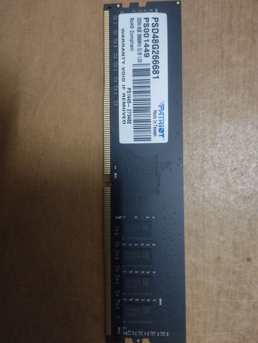 ОЗУ DDR4, 8Gb, 2666MHz