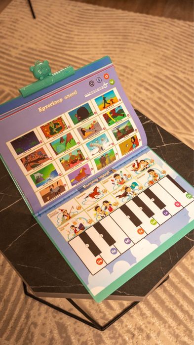 Біл бала, әліппе, ойыншық, игрушки, развивашки