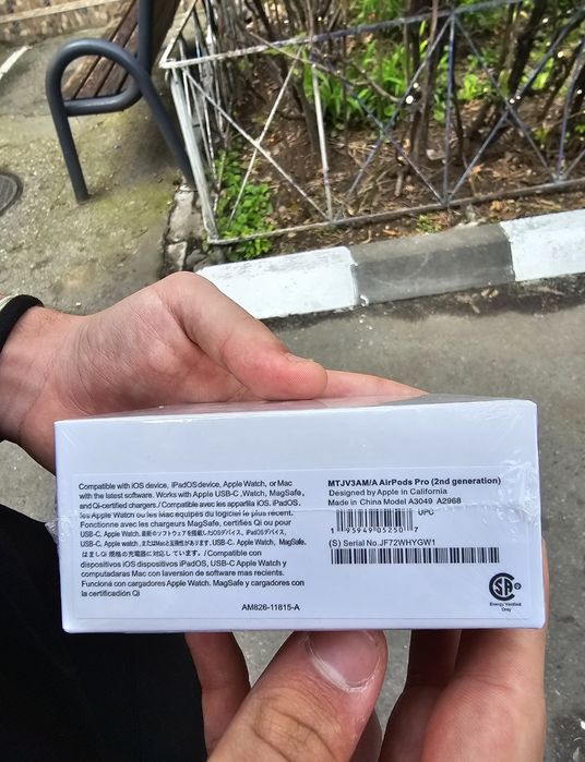 Airpods Pro 2nd generation sigilate