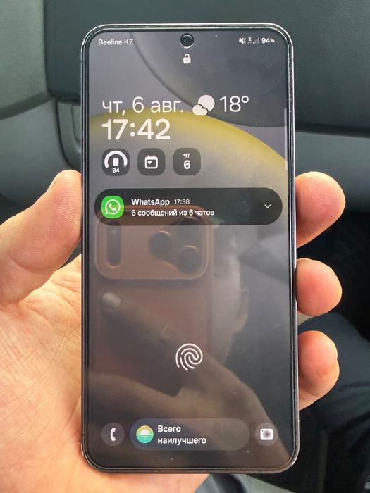 Продам Samsung s24 128gb