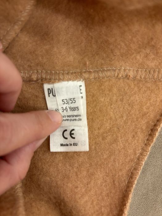 Cagula lana fleece -Pure Pure, 3-6 ani