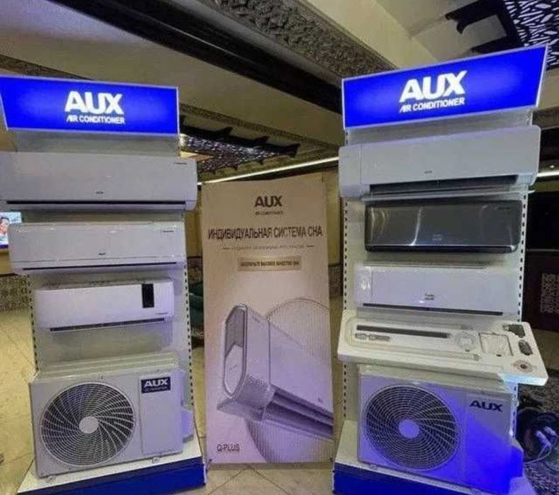 Кондиционер AUX 12 Invertor Доставка бесплатно