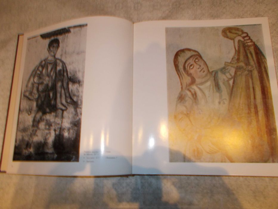 Българската живопис от началото на 19 век - Сборник