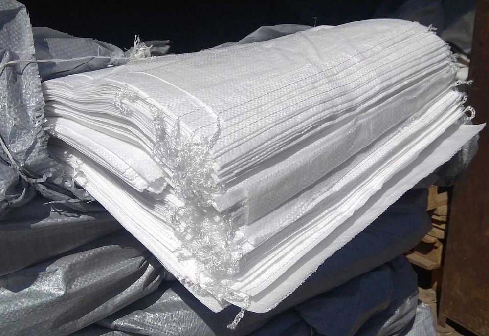 | Qop | Қоп | Коп | Мешки |