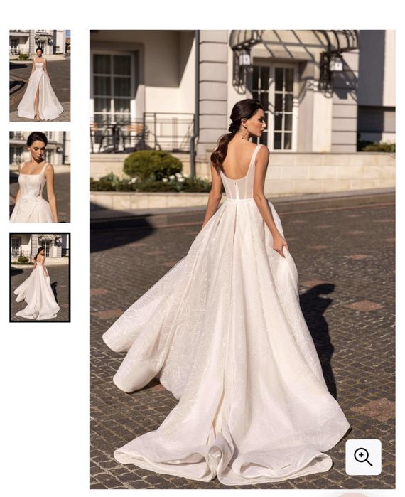 Продам свадебное платье б/у