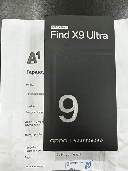 Oppo Find X9 Ultra Европейски 24м. гаранция А1 нов 512GB 12+12GB RAM