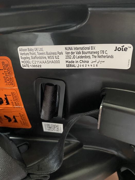 Scoica joie 40-74 cm