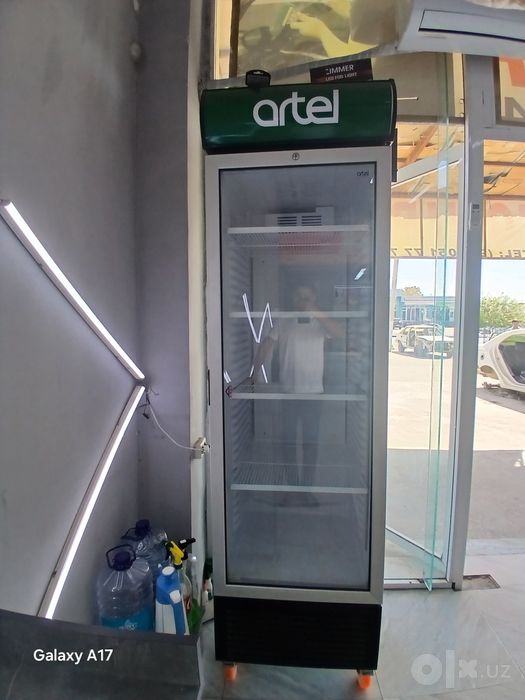 Muzlatgich artel