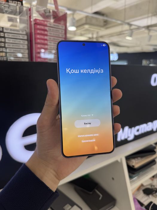Samsung S24 plus 256gb